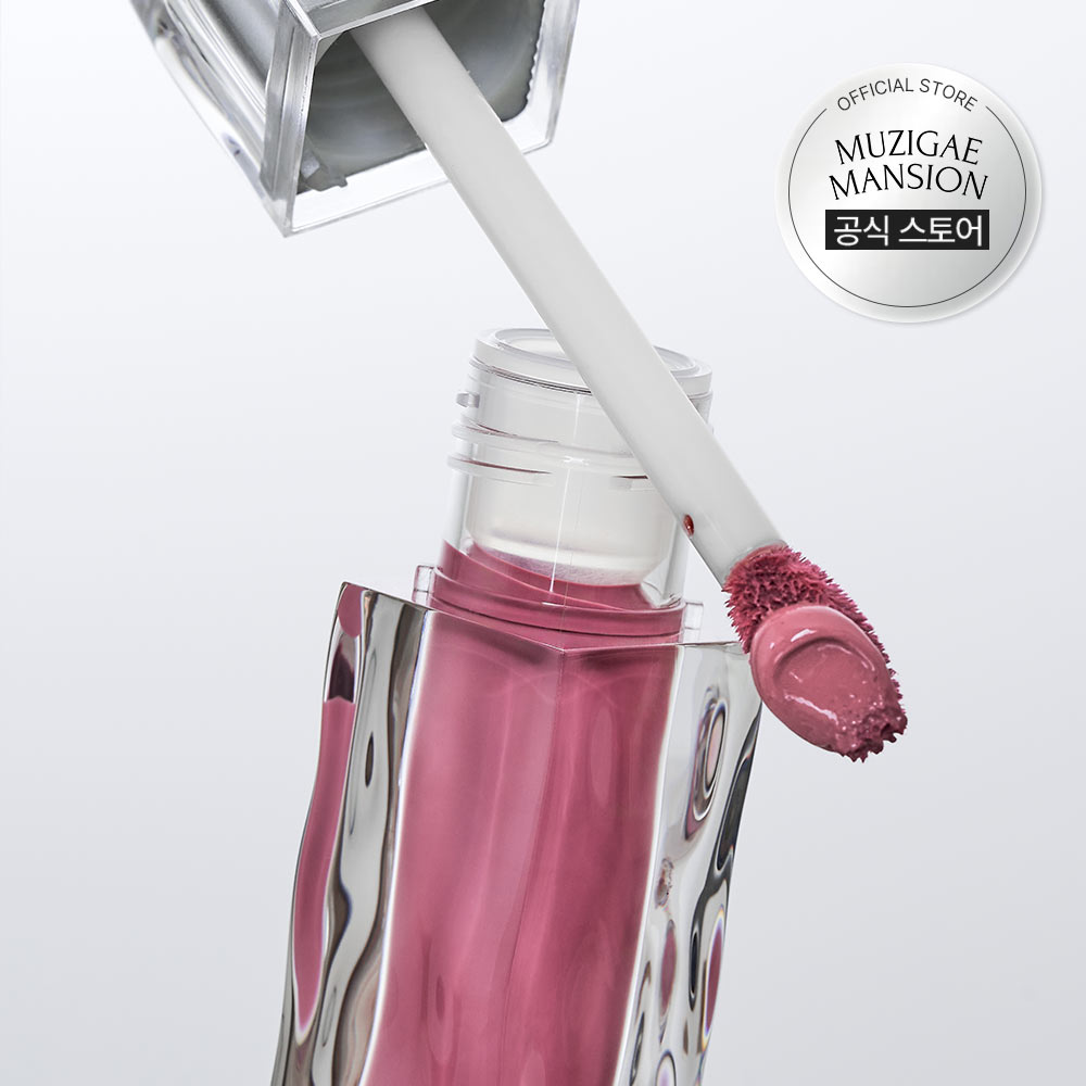 무지개맨션 아이시 글로우 틴트 5ml (11 colors) - 상세 이미지 2