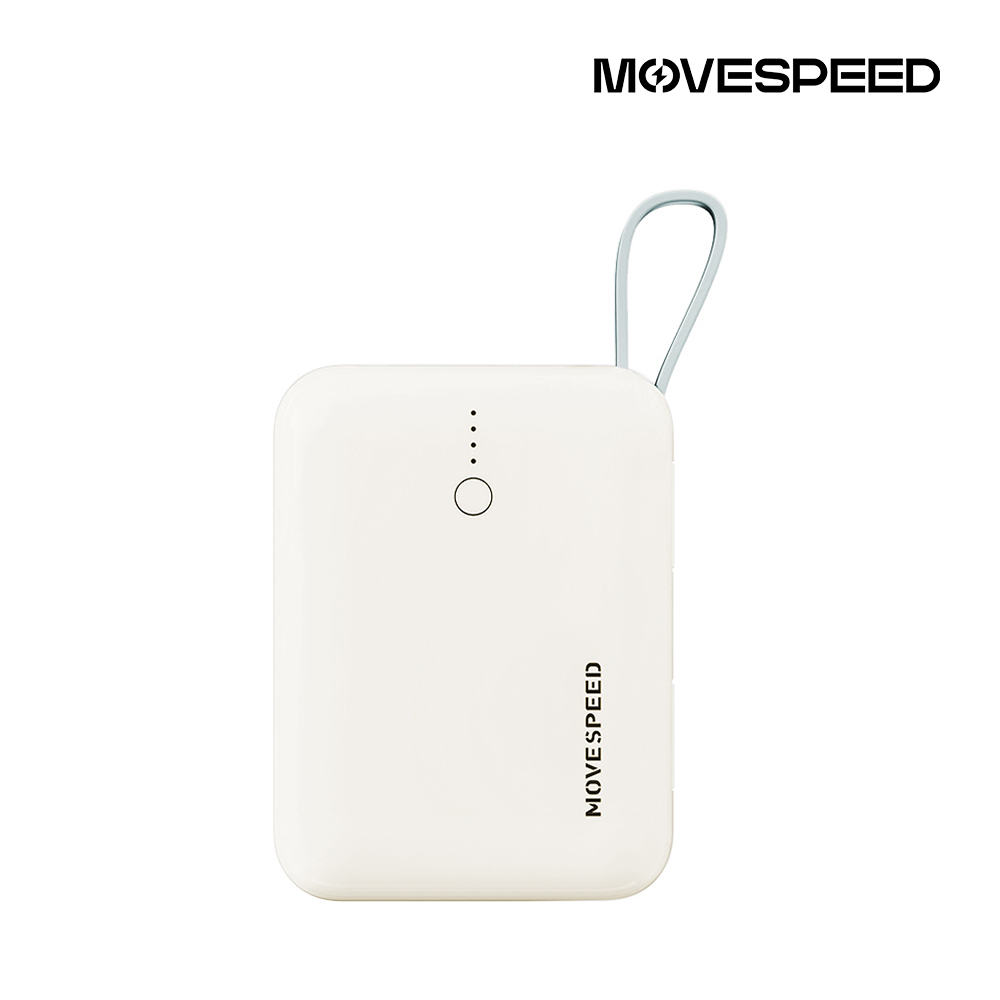 무브스피드 22.5W 케이블 일체형 보조배터리 10000mAh Q10 Plus - 상세 이미지 3