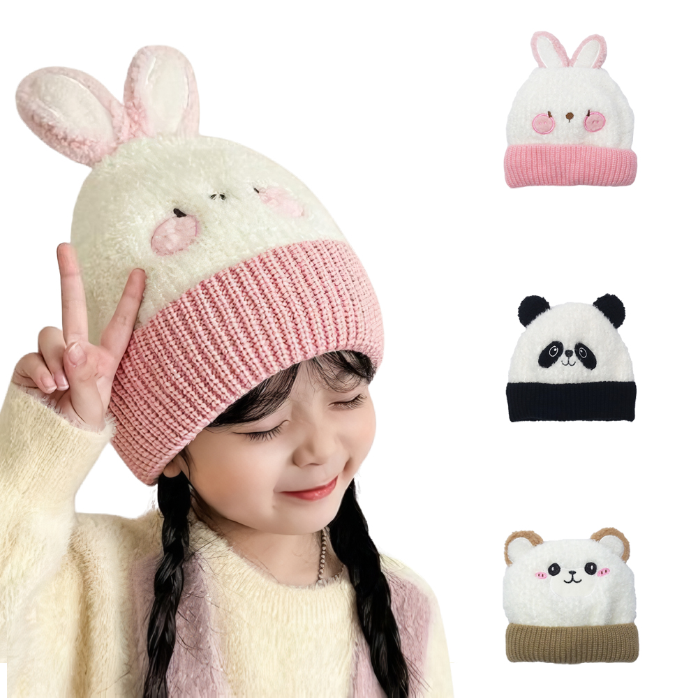 유아 아동 키즈 남아 여아 어린이 초등 학생 아이 겨울 방한 비니 털 토끼 동물 모자 - 상품 이미지