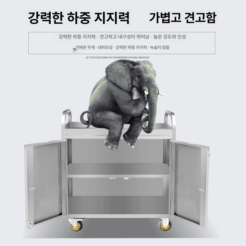 스텐 배식카 식당용 학교 운반 배달 주방 양문형 대형 스테인리스 3단 60x40x95cm 공식 표준형 - 상세 이미지 3