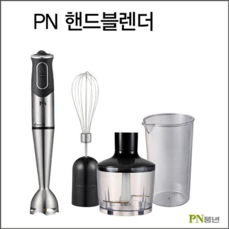 (주)PN풍년 블랜더 PN풍년 핸드믹서 PN핸드블렌더HBKA-600