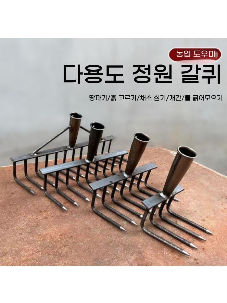 낙엽 삼지창 곡괭이 스파이크 농사용 도구 끌개 쇠스랑 갈고리 밭고랑 - 상세 이미지 2