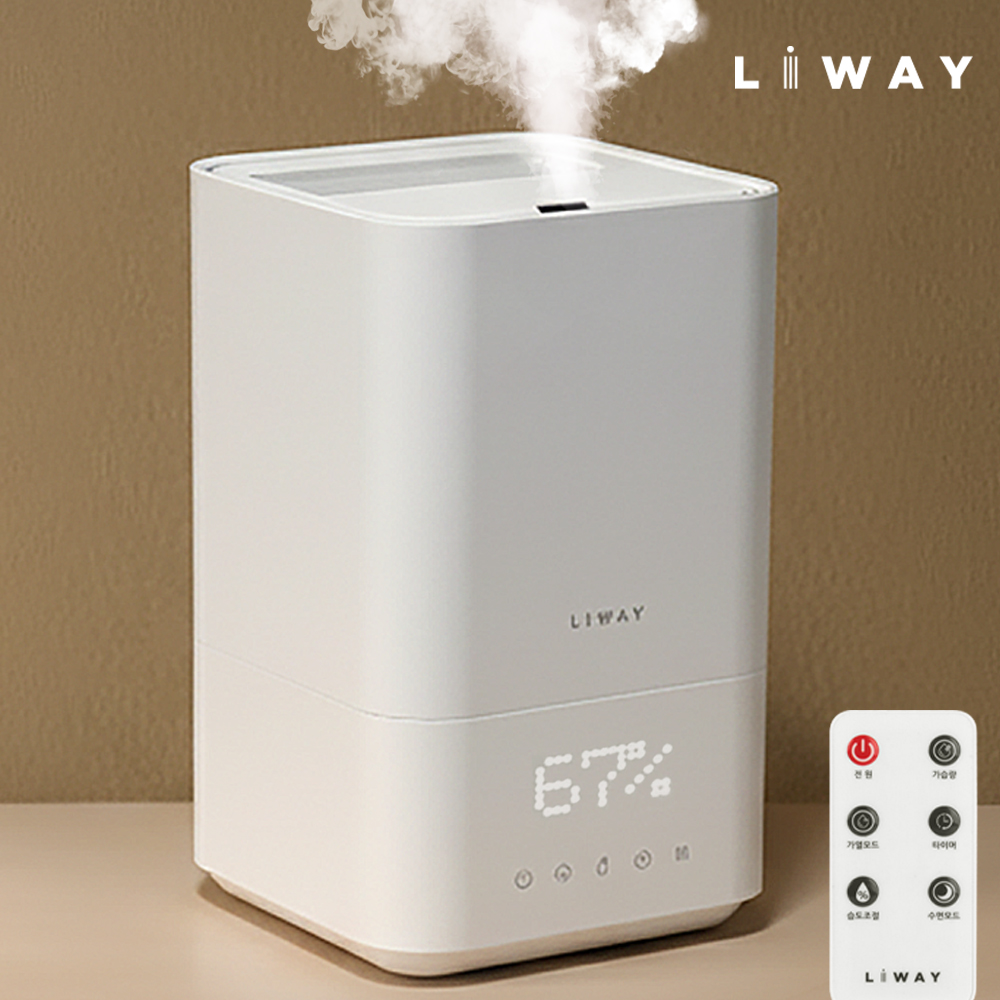 리웨이 가열가습기 리모컨 대용량 복합식가습기 LWS-B55KC