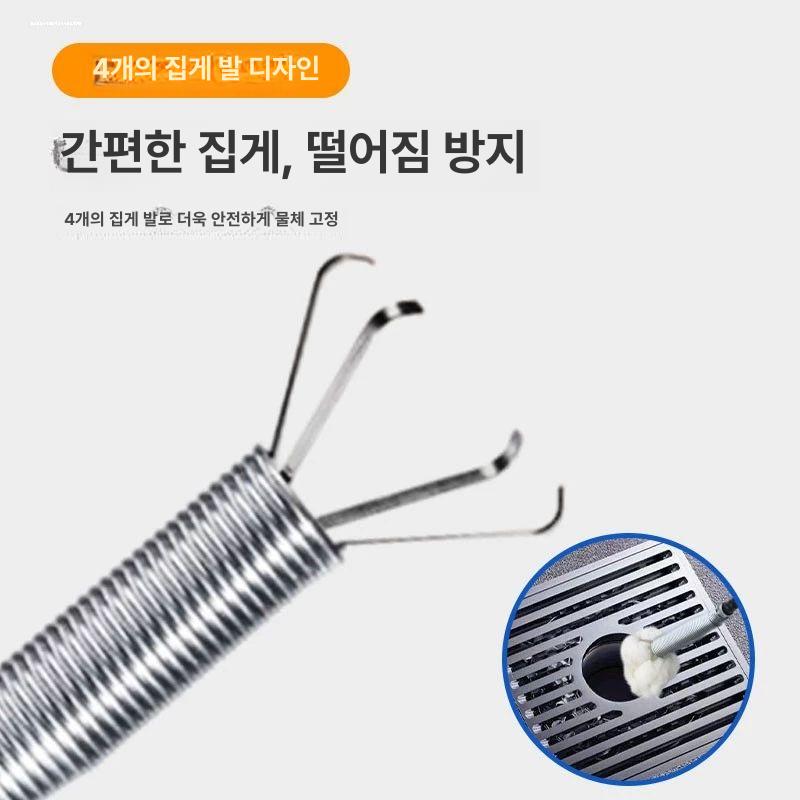 하수구 특수 집게 막힘 하수 배수구 배관 청소 호스 바닥 배수구 탈취 커버 - 상세 이미지 4