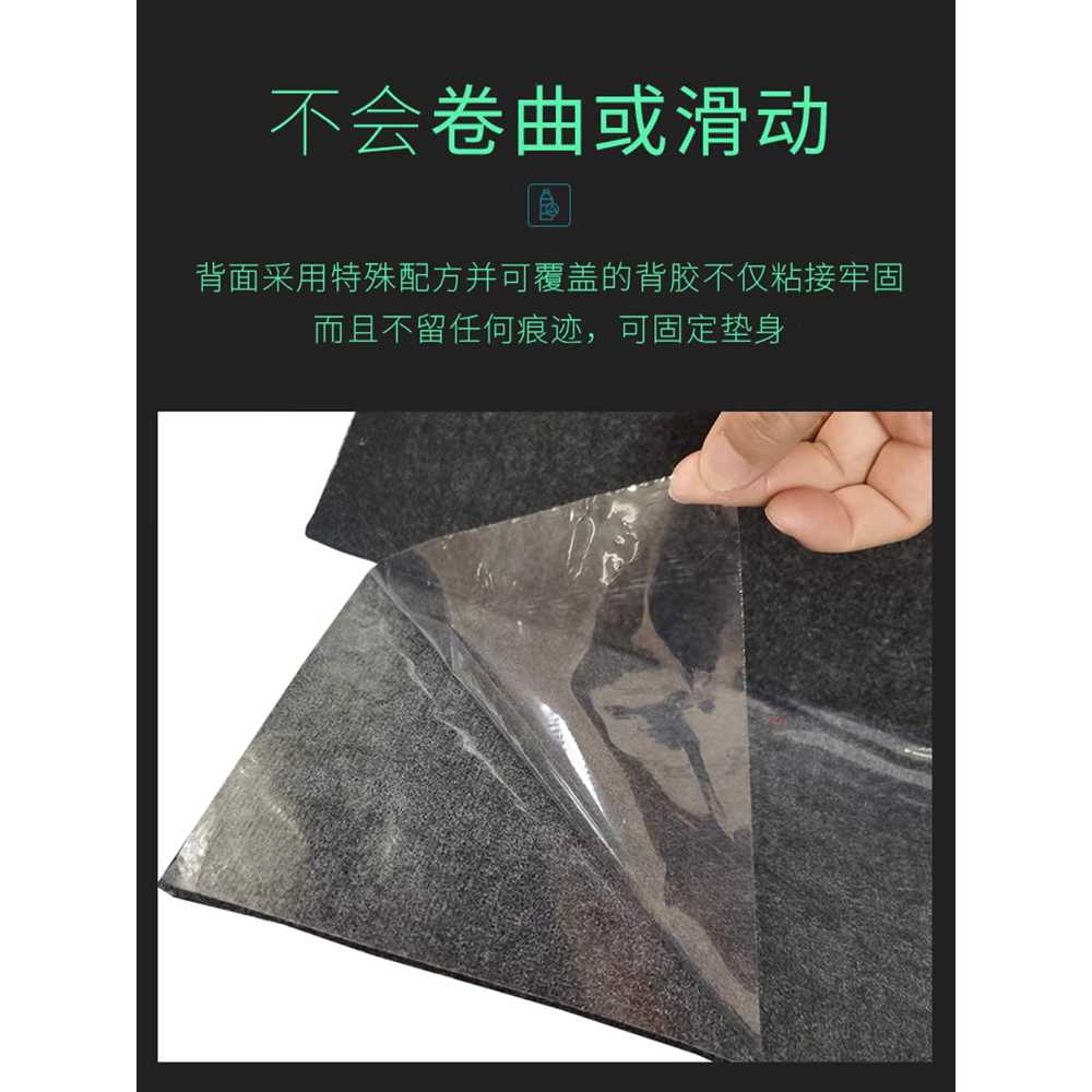 산업용 오일 매트 흡유 패드 누유 방지용 흡착 시트 3mm PE코팅 90cmx30m - 상세 이미지 3
