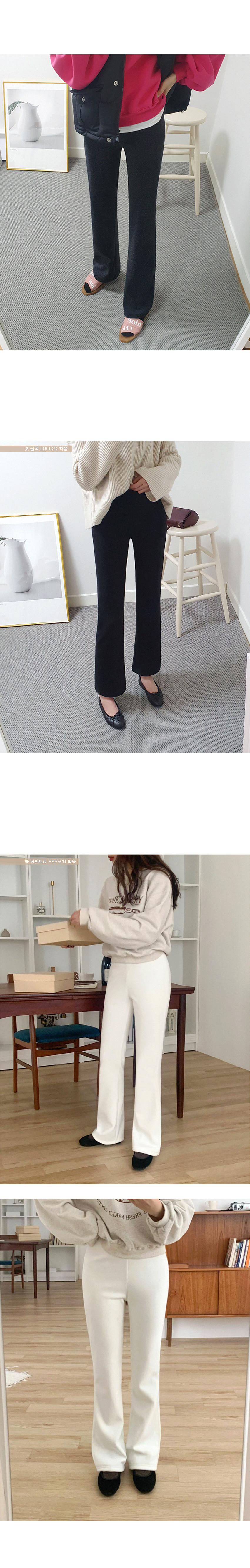 기모 부츠컷 밴딩 팬츠 원데이핏 ONeday fit - 상세 이미지 4