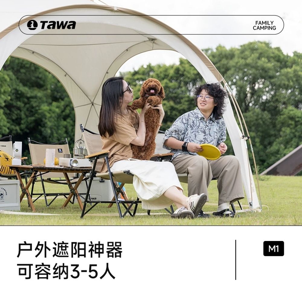 에그돔 사용법부터 후기, 가격 비교까지 한눈에 보는 가이드