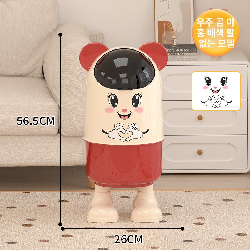 고급 대용량 쓰레기통 거실 주방 욕실 침실용 플립형 휴지통 클래식우주곰햇살표정 - 메인 이미지