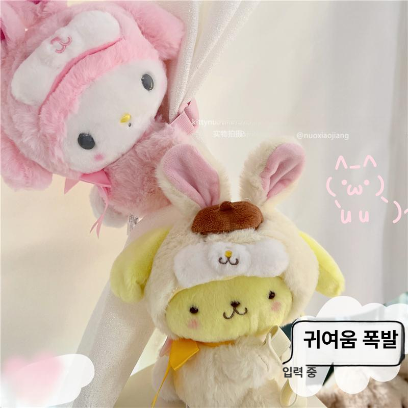 산리오 커튼 버클 인형 자동차 쿠로미 포차코 머리 받침 쿠션 인테리어 장식 - 상세 이미지 2