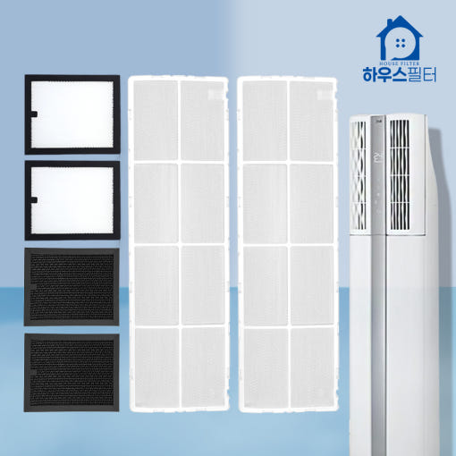 LG 에어컨 호환 필터 세트