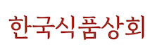 45년 안동갈비골목 국내산 마늘양념 소갈비살 500g