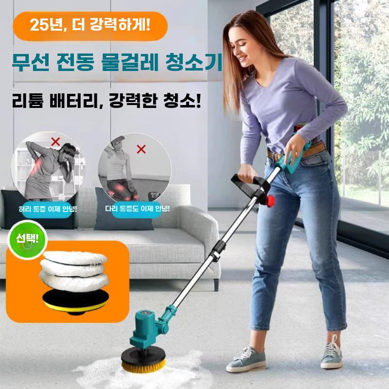 대용량 전동 청소 브러시 다기능 욕실 정원 눈 낙엽 - 상세 이미지 3