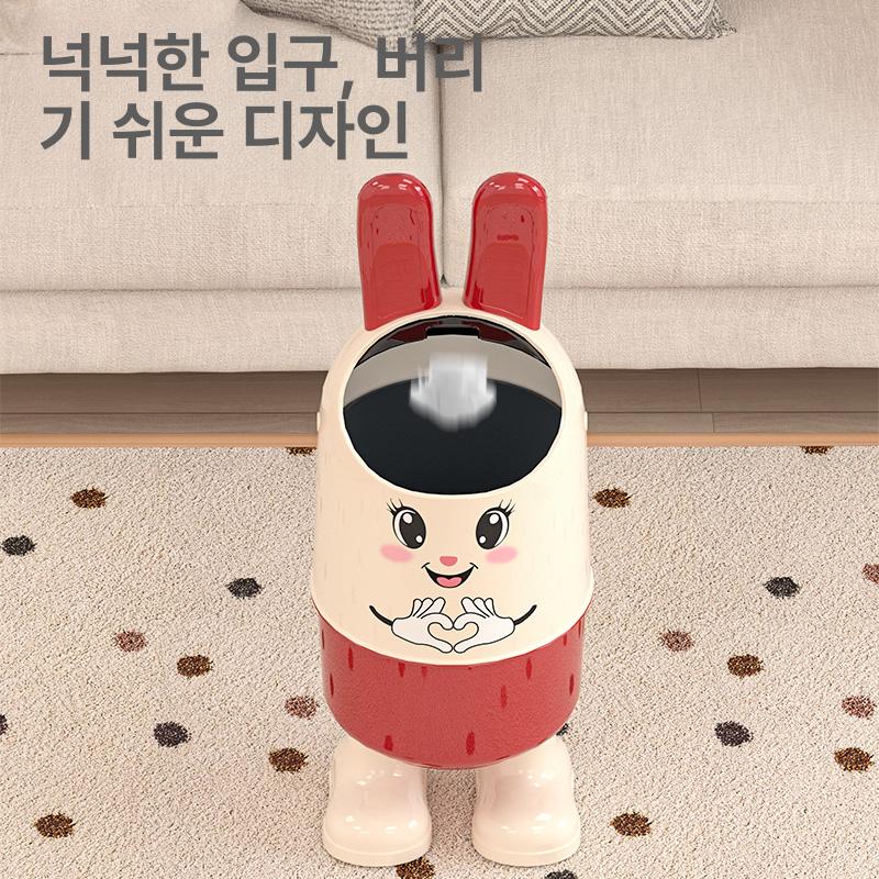 고급 대용량 쓰레기통 거실 주방 욕실 침실용 플립형 휴지통 클래식우주곰햇살표정 - 상세 이미지 4