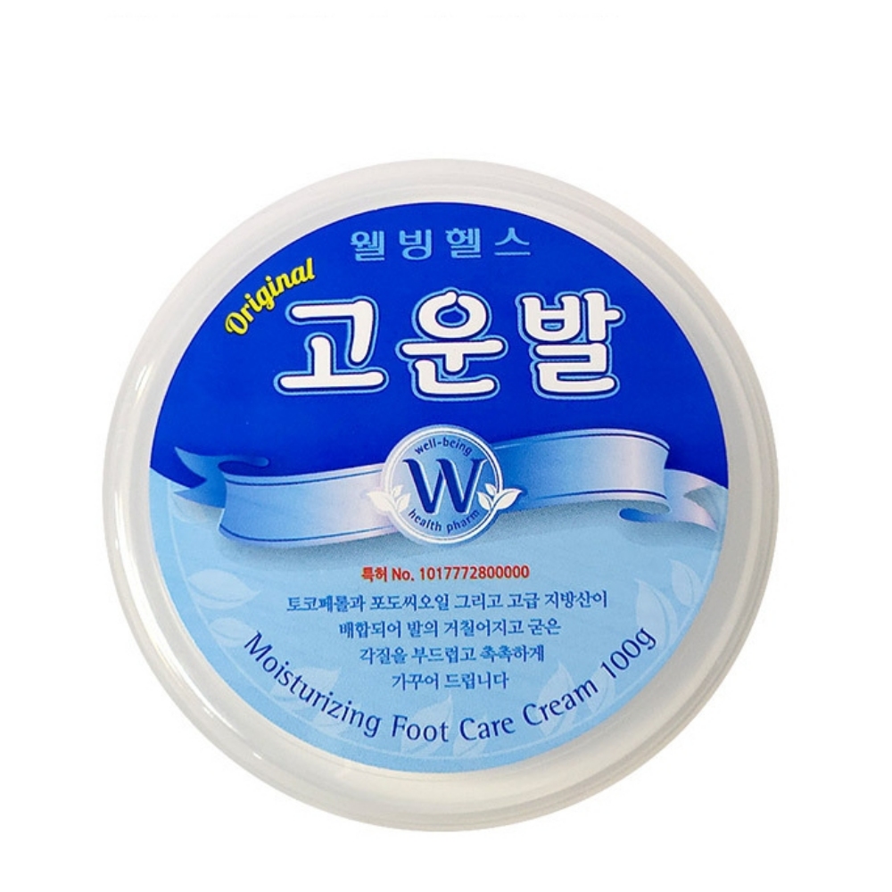 굳은살 연고 발각질 연화제 제거 풋밤 명품 고운발 크림 약국 발마사지 발바닥 갈라짐 - 상세 이미지 2