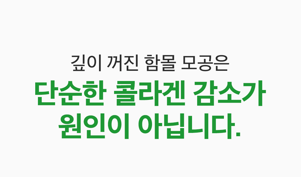 sungboon editor green tomato sheet mask