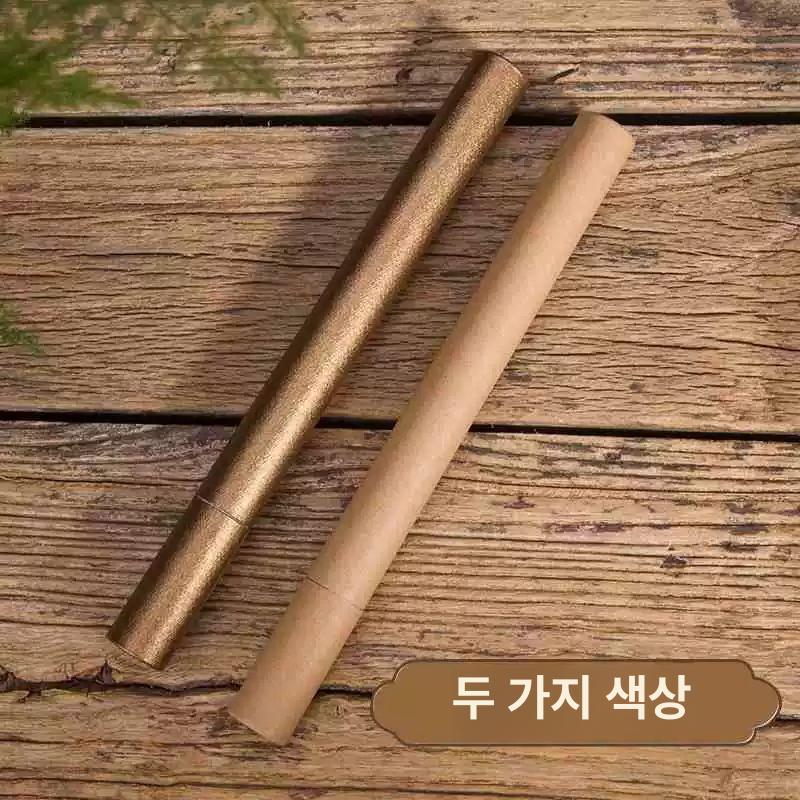 지관통 원통 케이스 투명 지통 포스터 그림포장 포장용품 고동색 5g 짧은형 내장 11cm 외장 - 상세 이미지 4