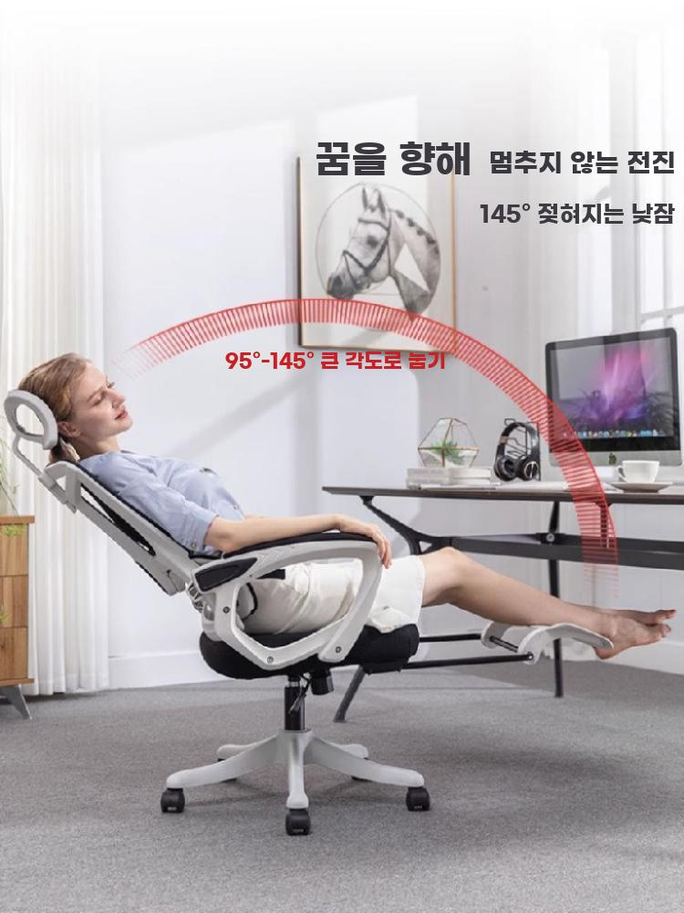 인체공학 리클라이닝 사무용 편안한 공부용 게이밍 의자 블랙 스펀지 쿠션+블랙 프레임 나일론 발 스위블 리프트 팔걸이 - 상세 이미지 5