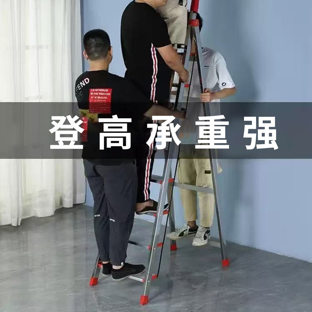 접이식사다리 작업발판 알루미늄사다리 도배 8단 7단 접이식 계단 A형 - 상세 이미지 4
