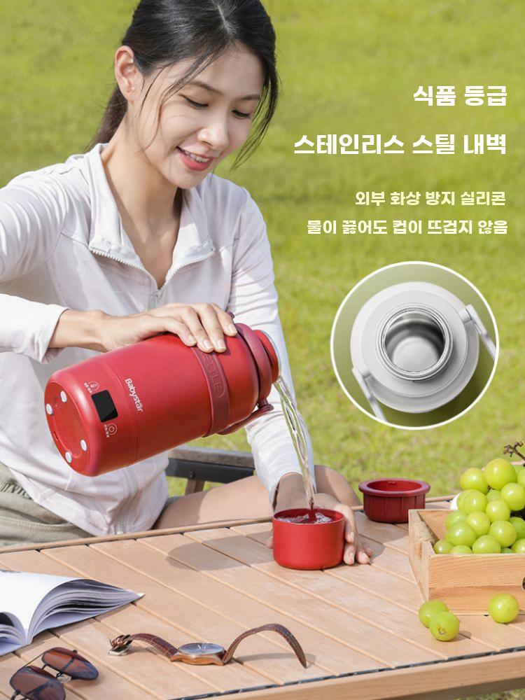 휴대용 1L 코코넛 그레이 보온 주전자 사무실 여행용 - 상세 이미지 4