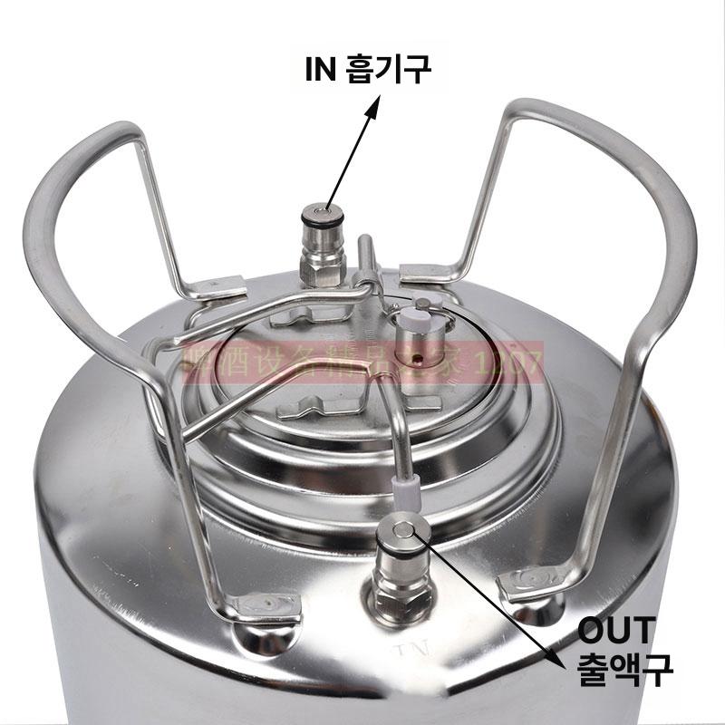 맥주케그 생맥주통 스테인리스 디스펜서 홈브루잉 발효용기 - 상세 이미지 5