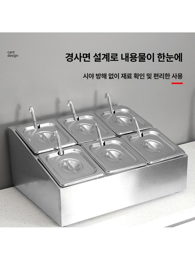업소용 양념통 사각 소스통 반찬통 식당 주방 재료보관 6칸 - 상세 이미지 2