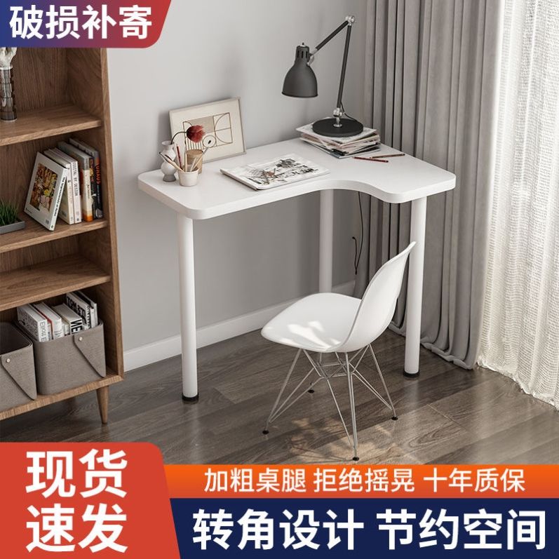 코너 컴퓨터 사무용 슬림 800x600 노트북 좌측 폭좁은 ㄱ자 책상 흰색 의자 0x0x0cm - 상세 이미지 5