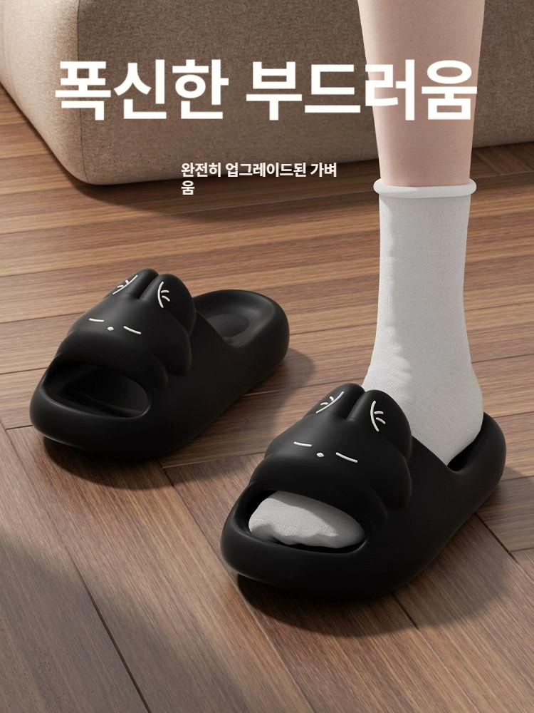 여성용 EVA 욕실 미끄럼방지 두꺼운 바닥 실내 샤워용 신상 블랙 3D토끼 36 - 상세 이미지 2