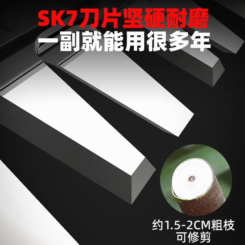 충전식 전정기 예초기 원예 잔디깍기 무선 화단 전동 양날 정원용품 베어 메탈 (배터리 없음) - 상세 이미지 2