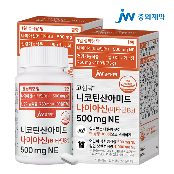 JW중외제약 니코틴산아미드 나이아신 비타민B3 500mgNE 100정, 2개 - 메인 이미지