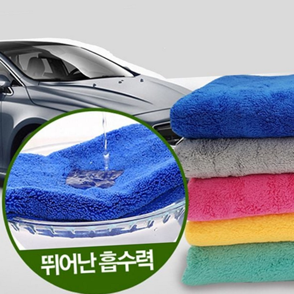 초극세사 자동차 드라잉 타월 버핑 자동차 세차 타월 셀프 용품 - 상품 이미지