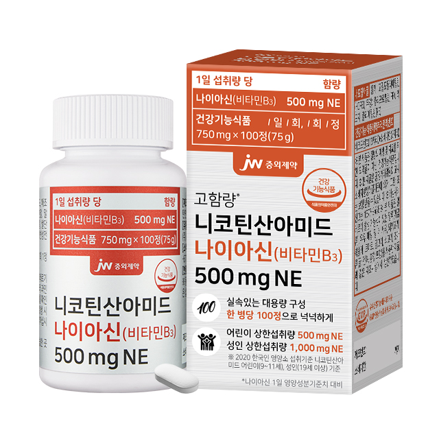 JW중외제약 니코틴산아미드 나이아신 비타민B3 500mgNE 100정, 1개 - 메인 이미지