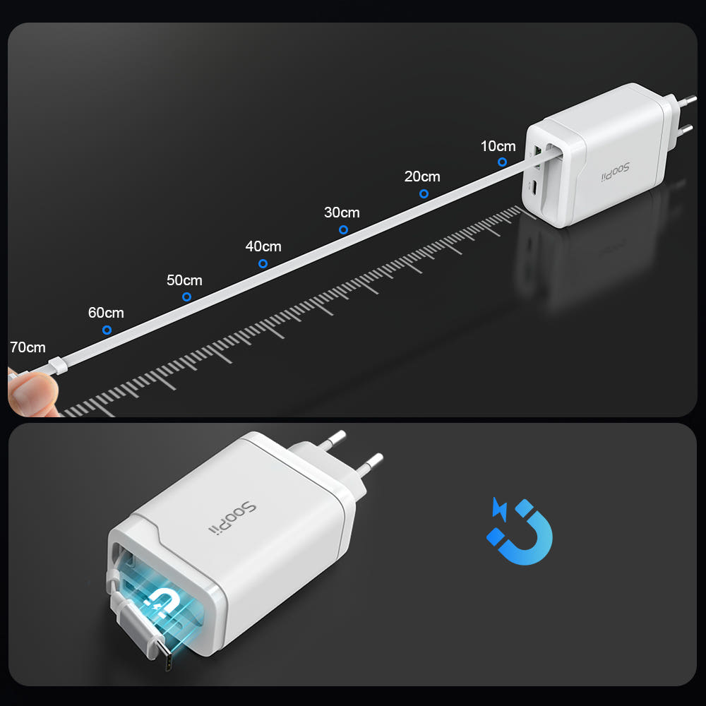 여행용 충전기 활용