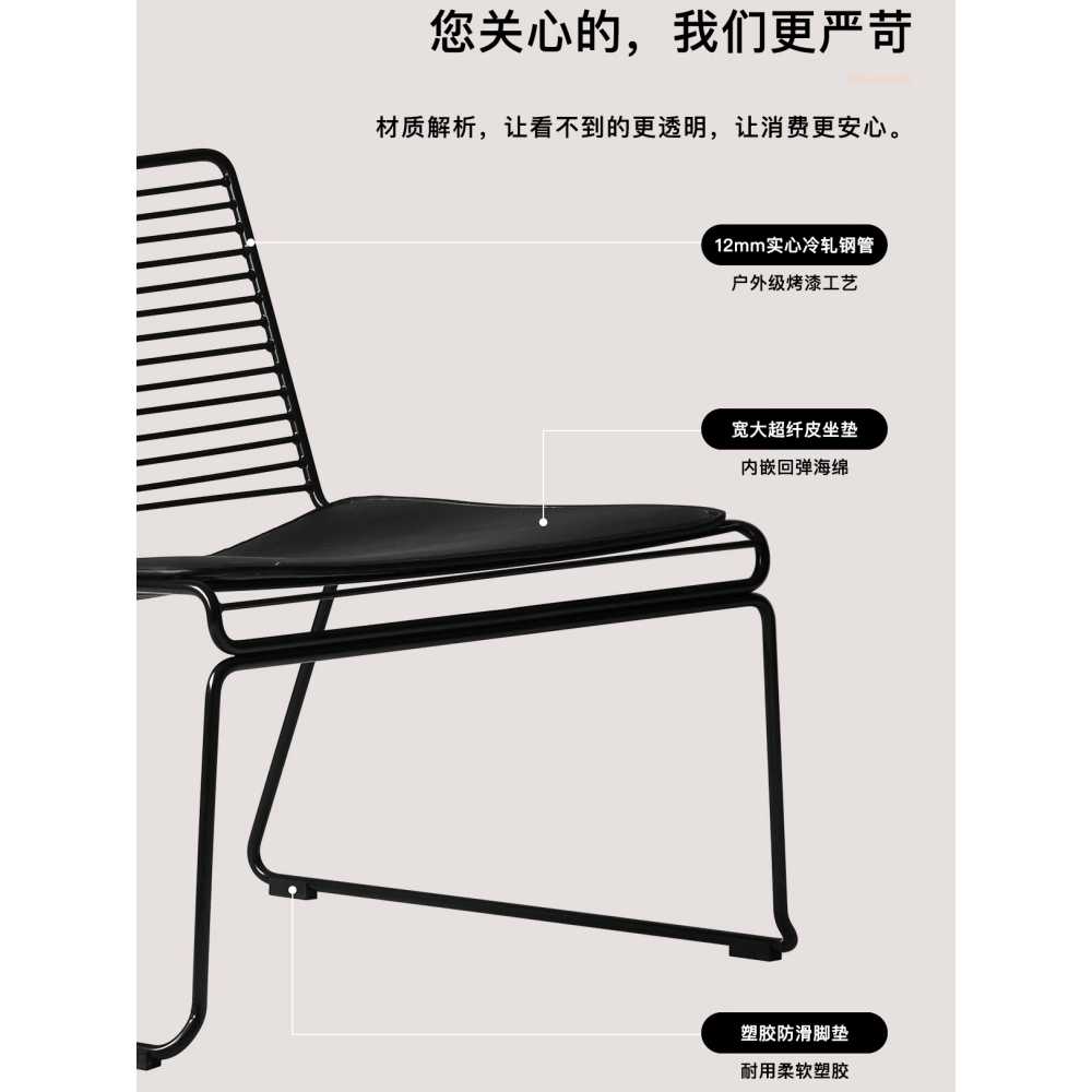 수영장 의자 철제 낮은 리조트 호텔 펜션 일광욕 정원 화이트 - 상세 이미지 3