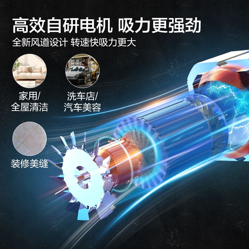 업소용 산업용 진공청소기 저소음 청소기 공업용청소기 대용량 다목적 건습식 강력 스퀴지 진공 청소기 - 상세 이미지 2