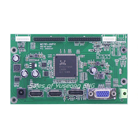 유디아 [중고]ED2425GFN 유케어 144 게이밍 유디아 24인치 LED 모니터 메인 AD 수리 전자 영상 보드 반도체 부품