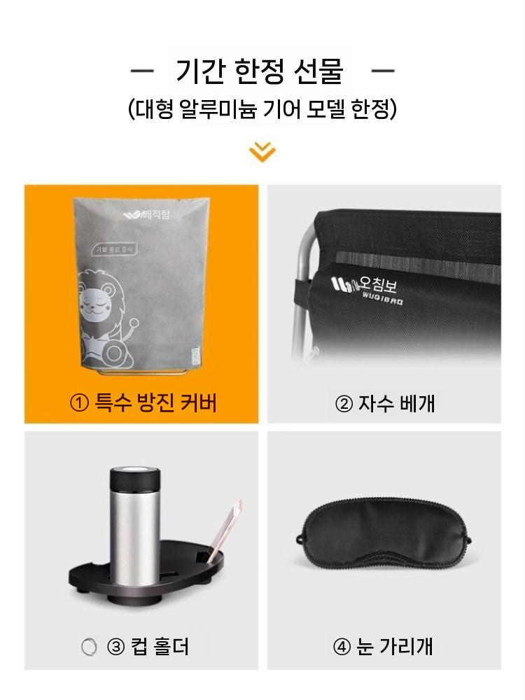 1인용 각도조절 접이식 휴식 팔걸이 편안한 의자 등받이 간단한 작은 원형 튜브 - 상세 이미지 4