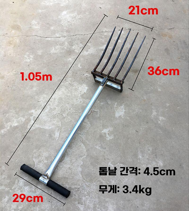 가정용 소형 정원 흙갈이 도구 마늘 고구마 생강 밭갈이 - 상세 이미지 2