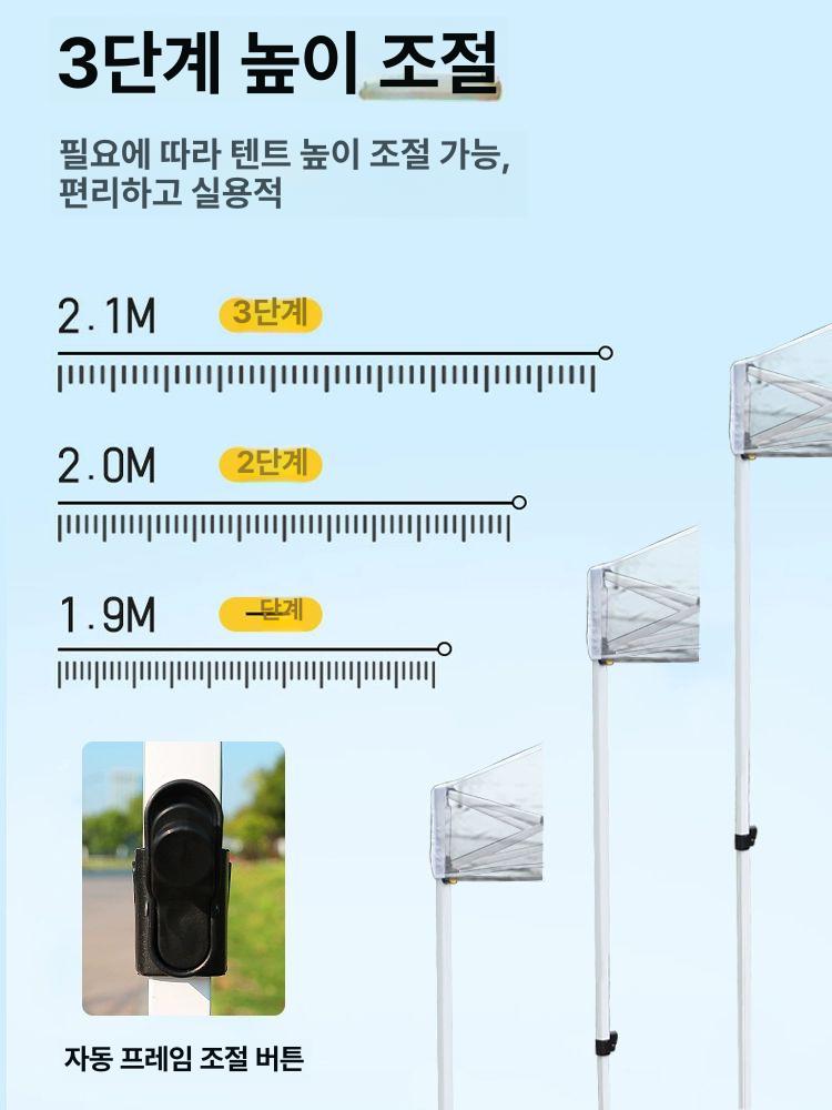 투명 텐트 캐노피 야외행사 방풍부스 카페 그늘막 천막 - 상세 이미지 4