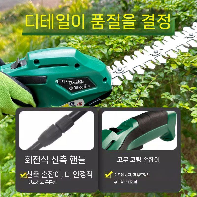 잔디깍기 벌초기 전동 예초기 잡초 관리기 핸디형 고출력 7.2V 리튬 잔디/울타리 가위 - 상세 이미지 4