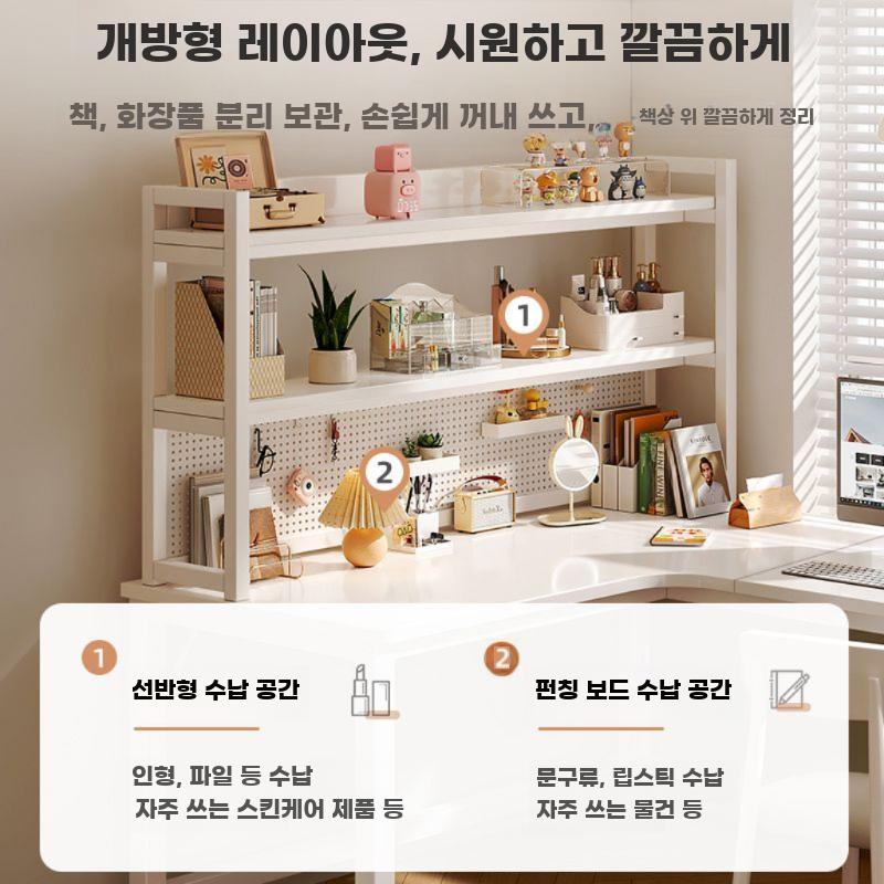 ㄱ자 L형 데스크 서재용 책상 책장 일체형 테이블 - 상세 이미지 4