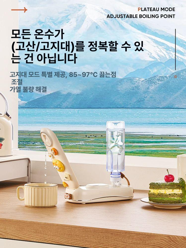 휴대용 미니 접이식 여행용 소형 전기주전자 브라이트화이트 - 상세 이미지 3