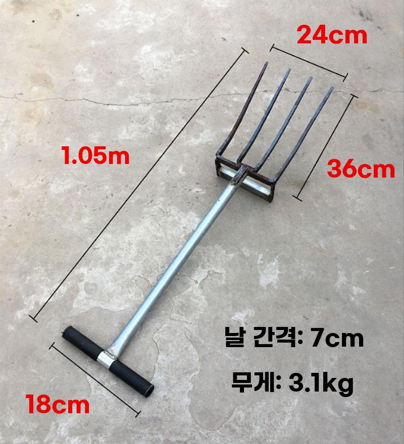 가정용 소형 정원 흙갈이 도구 마늘 고구마 생강 밭갈이 - 상세 이미지 3