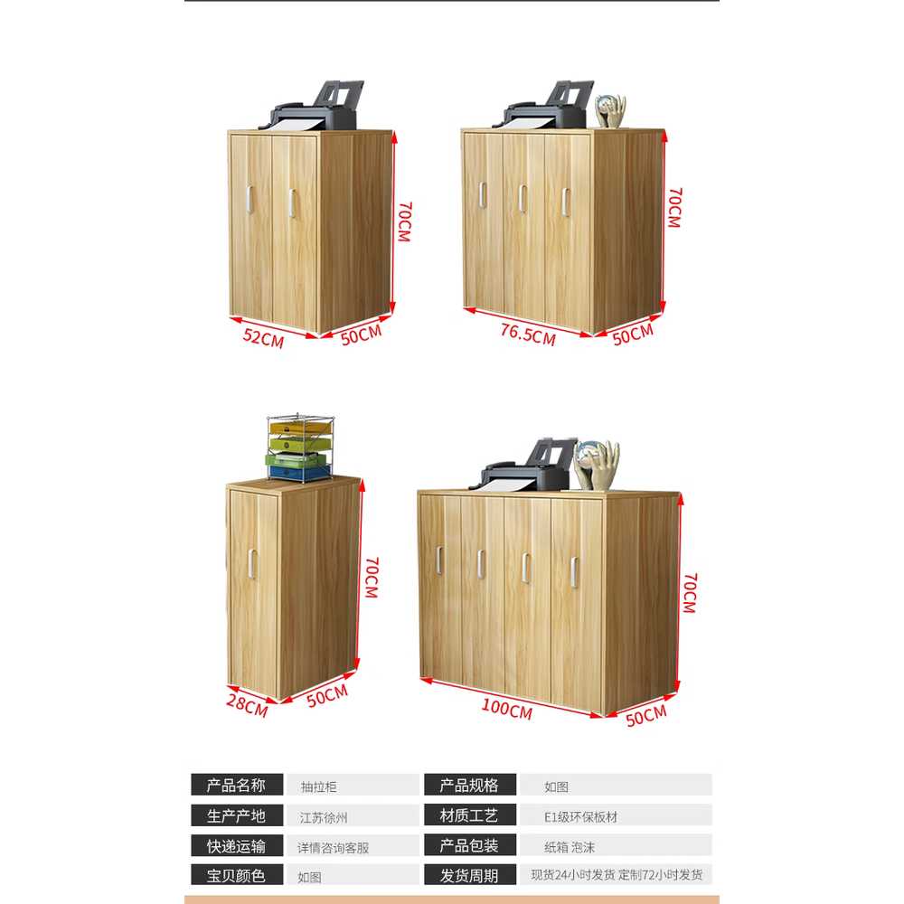세로 슬라이딩 책장 공간절약형 이동식 수납 북선반 싱글 화이트 - 상세 이미지 2