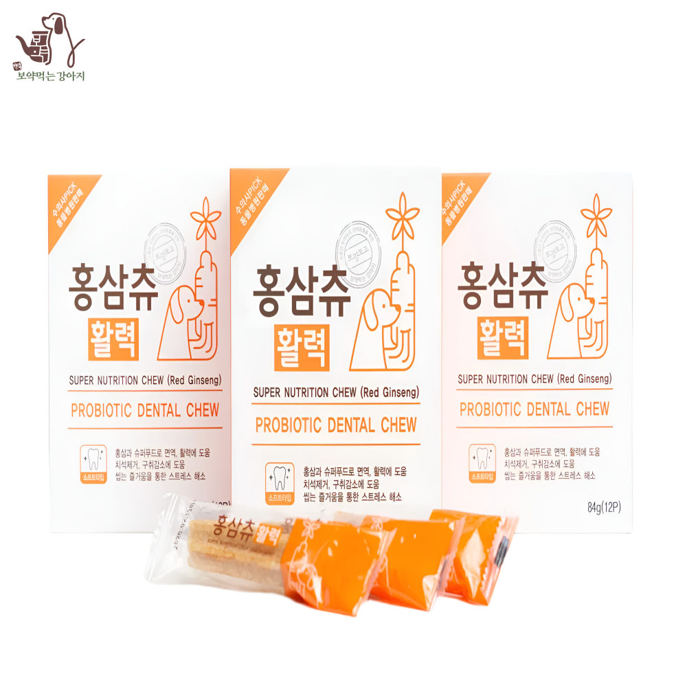 보약먹는 강아지 가수분해껌 개껌 양치 덴탈 치석제거 간식 홍삼츄 4 - 상세 이미지 4