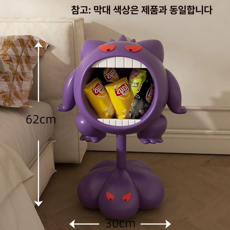 스터 팬텀 이동식 거실 사이드테이블 침대 장식 소품 겐가이 바닥형 간식 선반 단색 봉