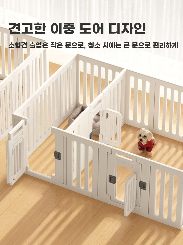소형견 실내 울타리 발코니 펫 탈출 방지 강아지 공간 분리 - 상세 이미지 4