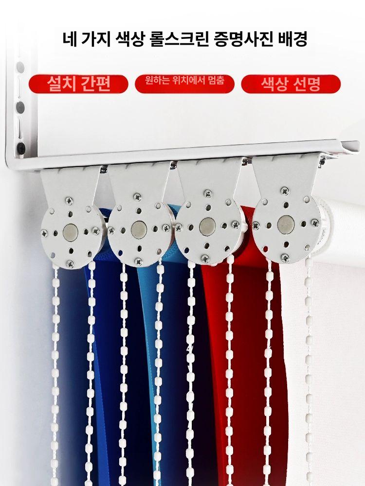 사진관 조명 반사판 전신 증명 확산판 증명사진 스튜디오 1.2x2 M 축빨간색 신분증 - 상세 이미지 2