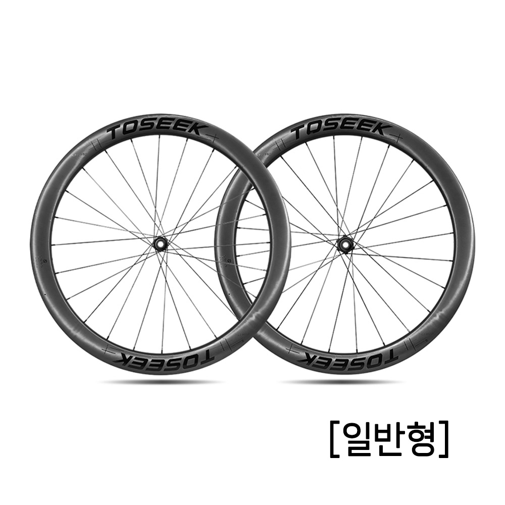 [자읽남 공동구매] 호비 투시크 TOSEEK 에어로 엘리트 700C /50mm 디스크 튜브리스 레디 카본휠셋 한국 특별판 - 상세 이미지 3