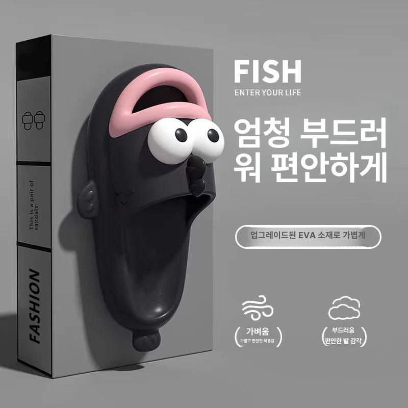 귀여운 여름 여성 두꺼운 바닥 미끄럼방지 거실 슬리퍼 블랙 36-37 - 메인 이미지