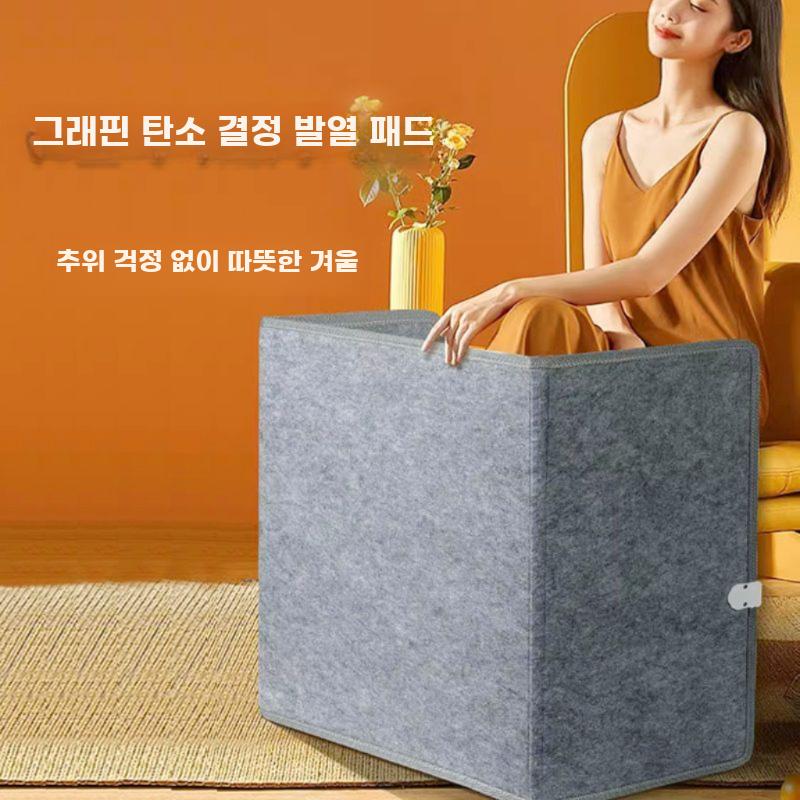 접이식 다용도 발난로 매트 온열매트 온도조절 보온매트 - 상세 이미지 3